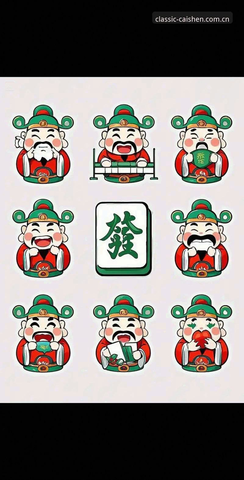 财神棋牌特色实用指南：从经典设计到下载技巧的必备知识